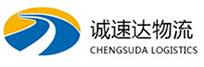 湖州到阳西县物流公司